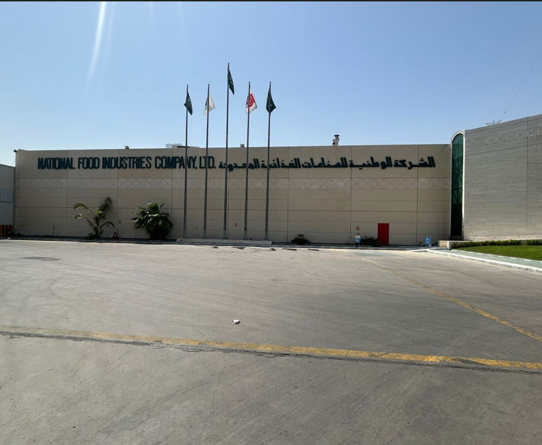 التأهيل البيئي وإصدار التصاريح للشركة الوطنية للصناعات الغذائية لونا.