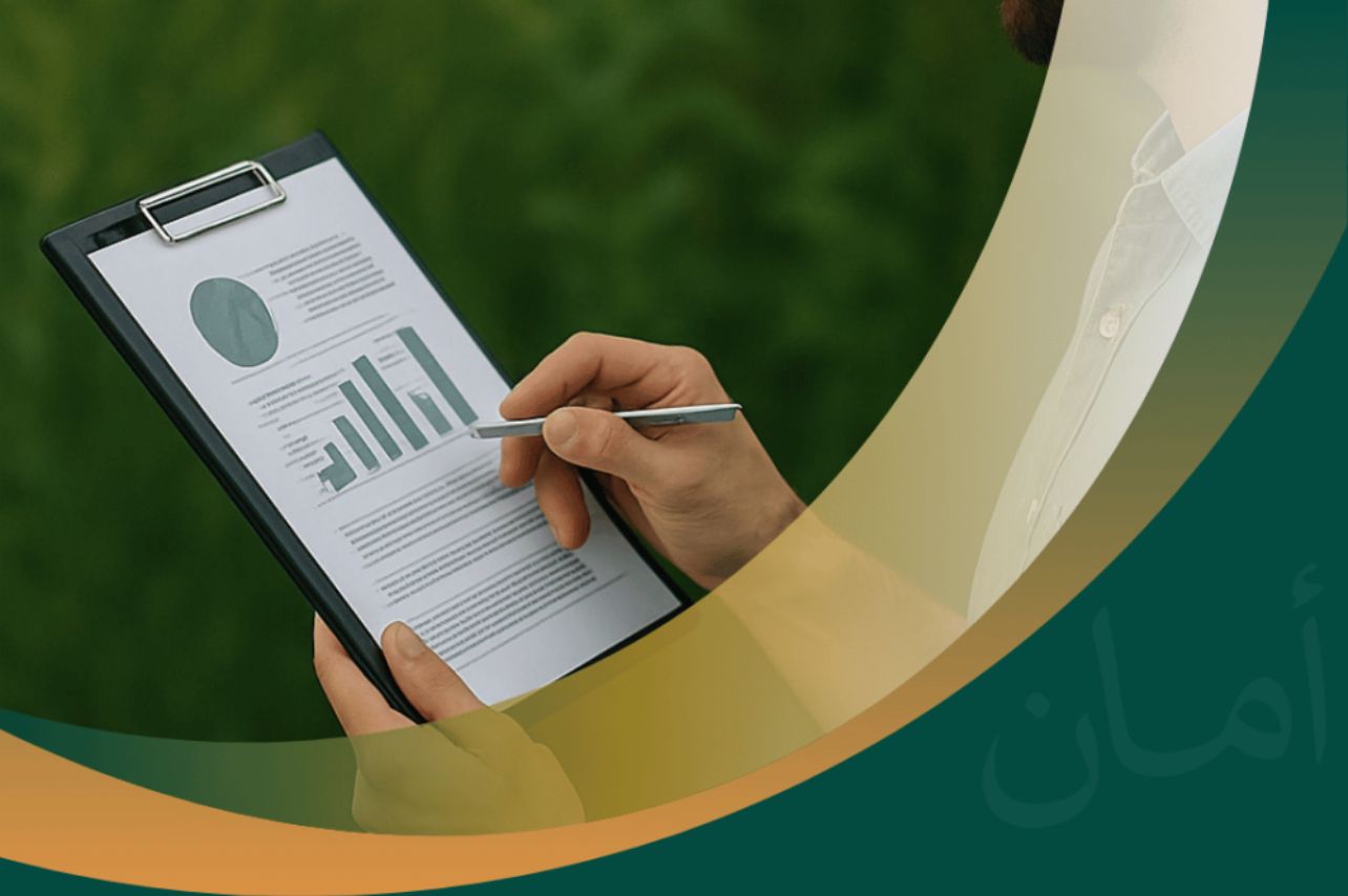 إعداد دراسات تقييم الأثر البيئي وتدقيق الأثر البيئي وخطط الإدارة البيئية